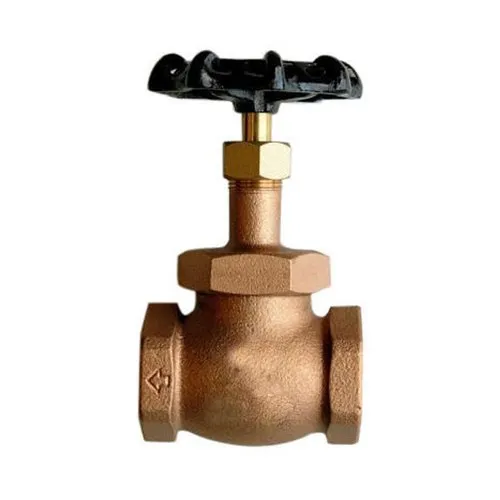 Globe Bronze Valve